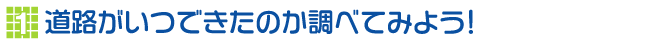 e[}1@ǂ낪łׂĂ݂悤!