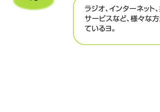 vol.3@H̏񋟂ɂĂ!