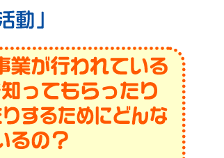 vol.6@R~jP[V