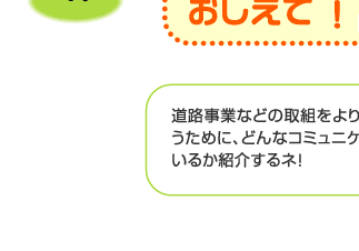 vol.6@R~jP[V