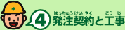 S@_ƍH