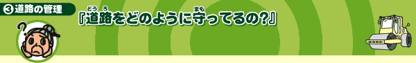H̊Ǘ@Hǂ̂悤ɎẮH