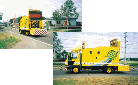 HW