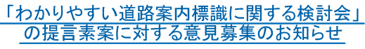 񌾑fĂɑ΂ӌŴm点