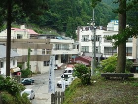 熱塩温泉