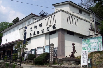 白虎隊記念館