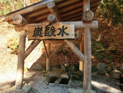 大塩天然炭酸水井戸