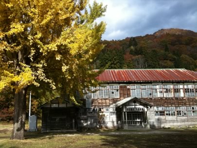 旧喰丸小学校