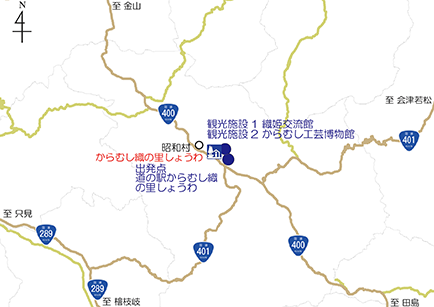 からむし織の里 しょうわ