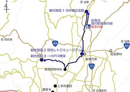 喜多の郷