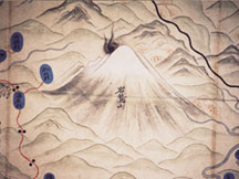 江戸時代中期の岩手山噴火の図 江戸時代中期の岩手山噴火の図