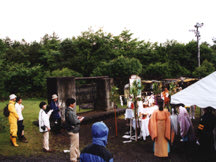 平成13年7月1日山開きの様子(西根町) 平成13年7月1日山開きの様子(西根町)