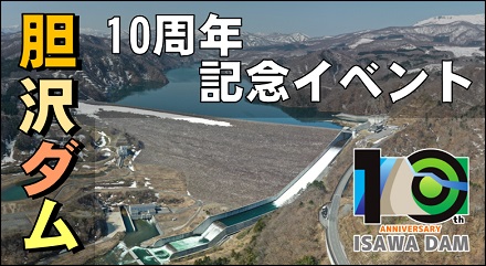 __10NCxgڍ׃y[Wֈړoi[
