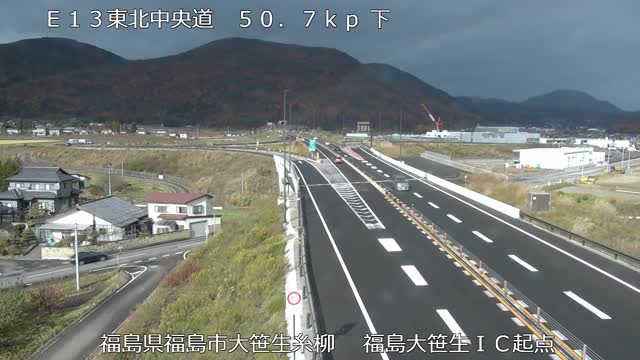 ライブカメラ東北中央道