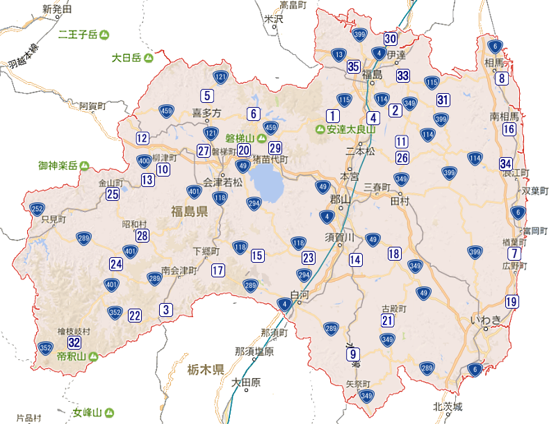 福島県の「道の駅」マップ