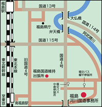 福島国道維持出張所の地図