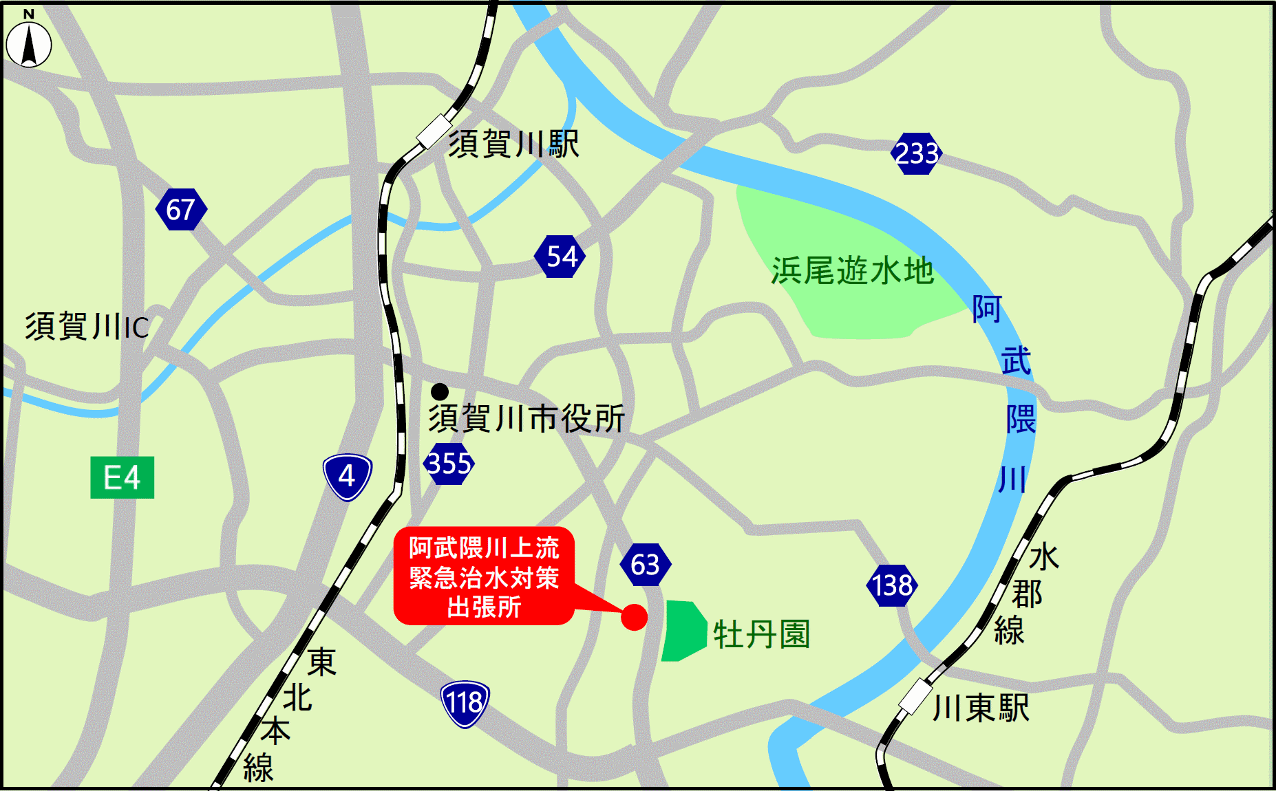 阿武隈川上流緊急治水対策出張所の地図