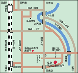 福島河川国道事務所の周辺地図