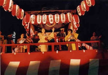 会津まつり　会津磐梯山踊り