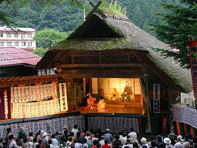 檜枝岐歌舞伎