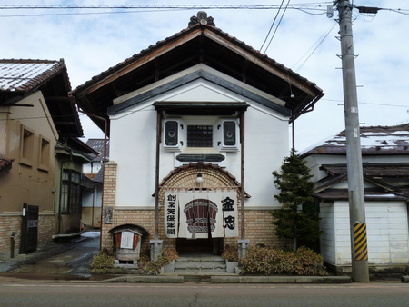 金澤屋忠蔵