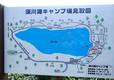 キャンプ場見取図