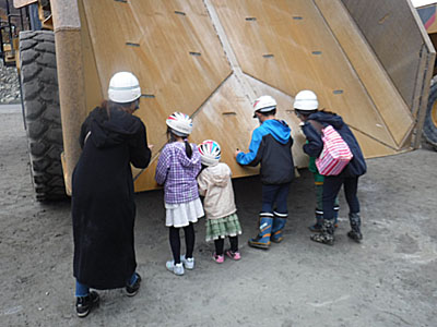 成瀬ダム特別見学会