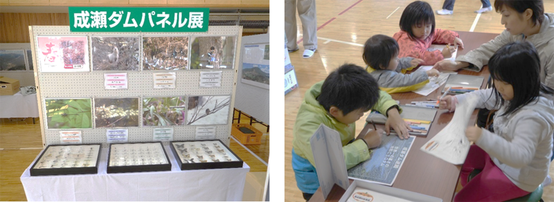 東成瀬村産業祭の様子1