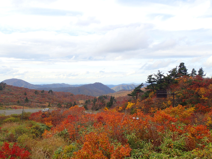 栗駒山荘からの眺め