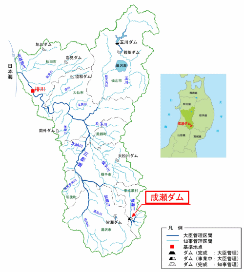 位置図