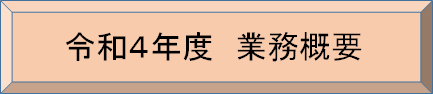 ߘa4NxƖTv