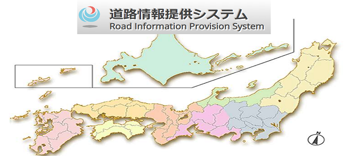 交通規制・路面・気象情報