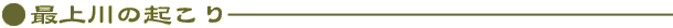 ŏ̋N