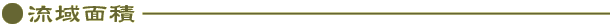 ʐ