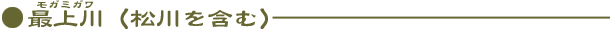 ŏi܂ށj