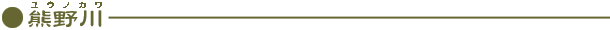 FimJj
