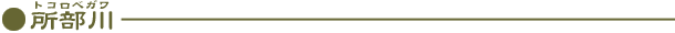 igRxKj