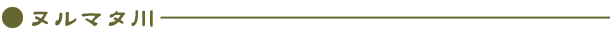k}^ik}^Kj