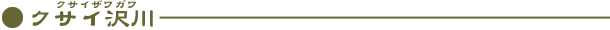 NTCiNTCUKj