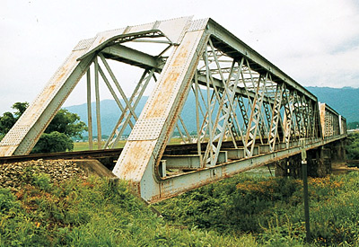 荒砥鉄道橋