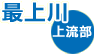 ŏ㗬