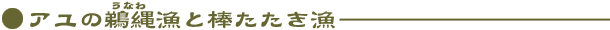 ẢLꋙƖ_