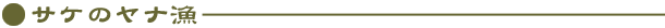 TP̃i