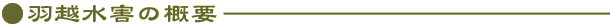 HzQ̊Tv
