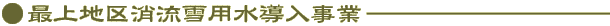 ŏnp