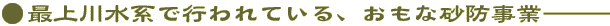 ŏ쐅nōsĂAȍh