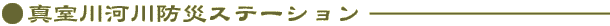 ^͐hЃXe[V