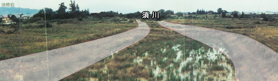 改修前