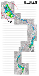 最上川全体(下流)