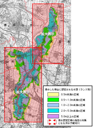 浸水特定区域図（全体）